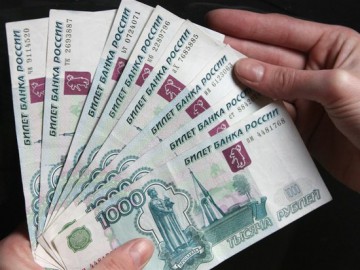 Rubla, la minimul ultimului an!